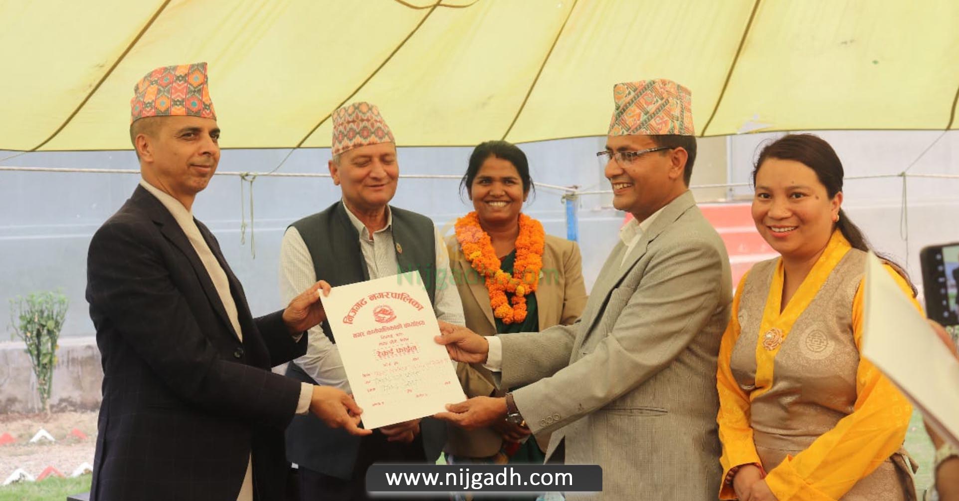 निजगढ काठमाण्डौं दु्रतमार्ग परियोजना प्रमुखसंग निजगढ नागरपालिकाको आग्रह